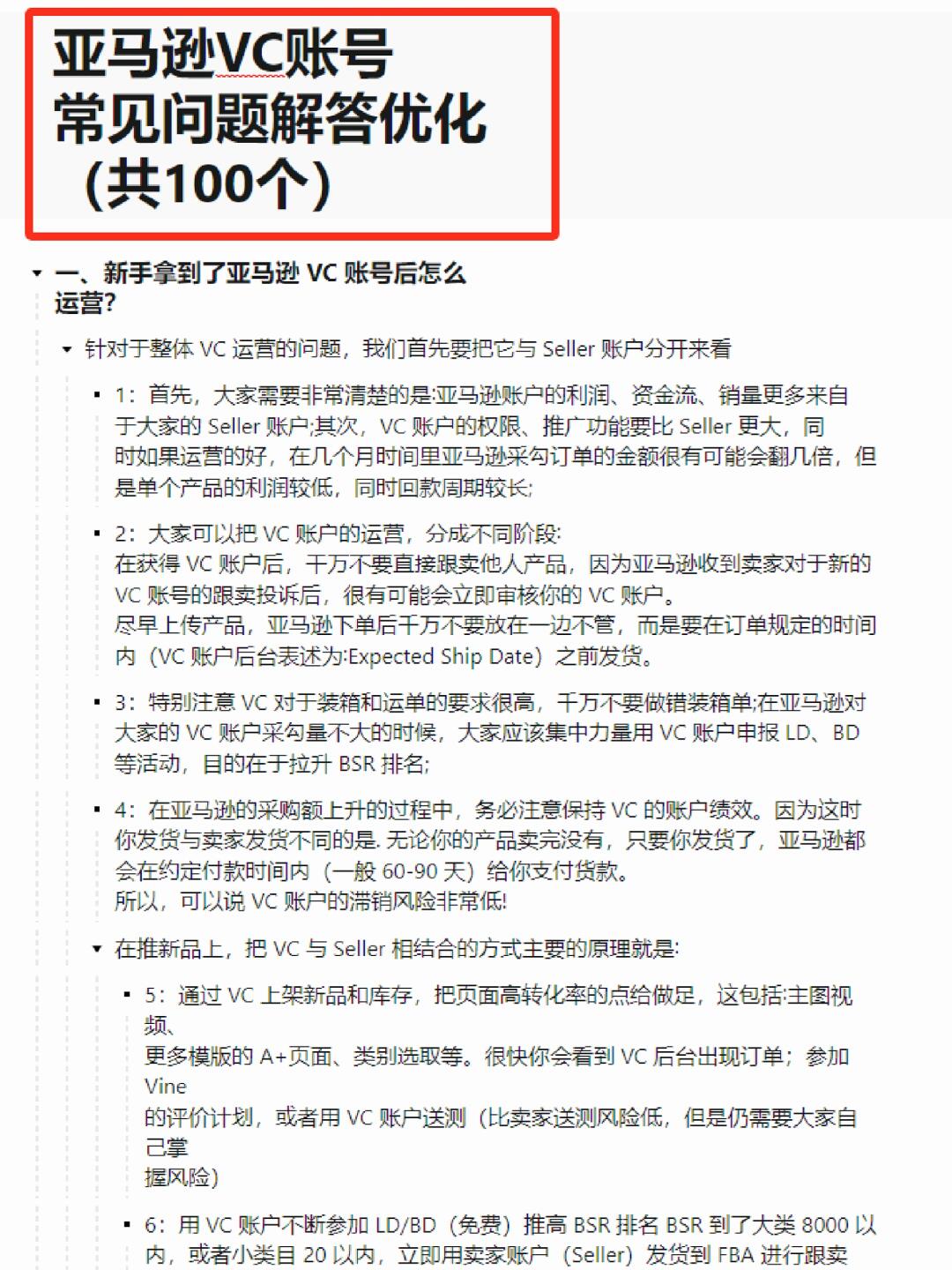 6e96b60ae27af8a61bf79bda7cfa95f8.jpg