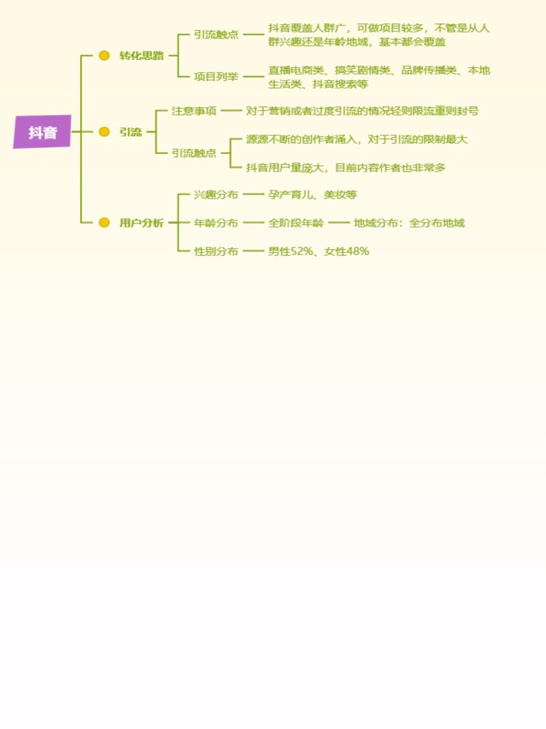 85b398aac30d7261720ebb5ee167c959.jpg