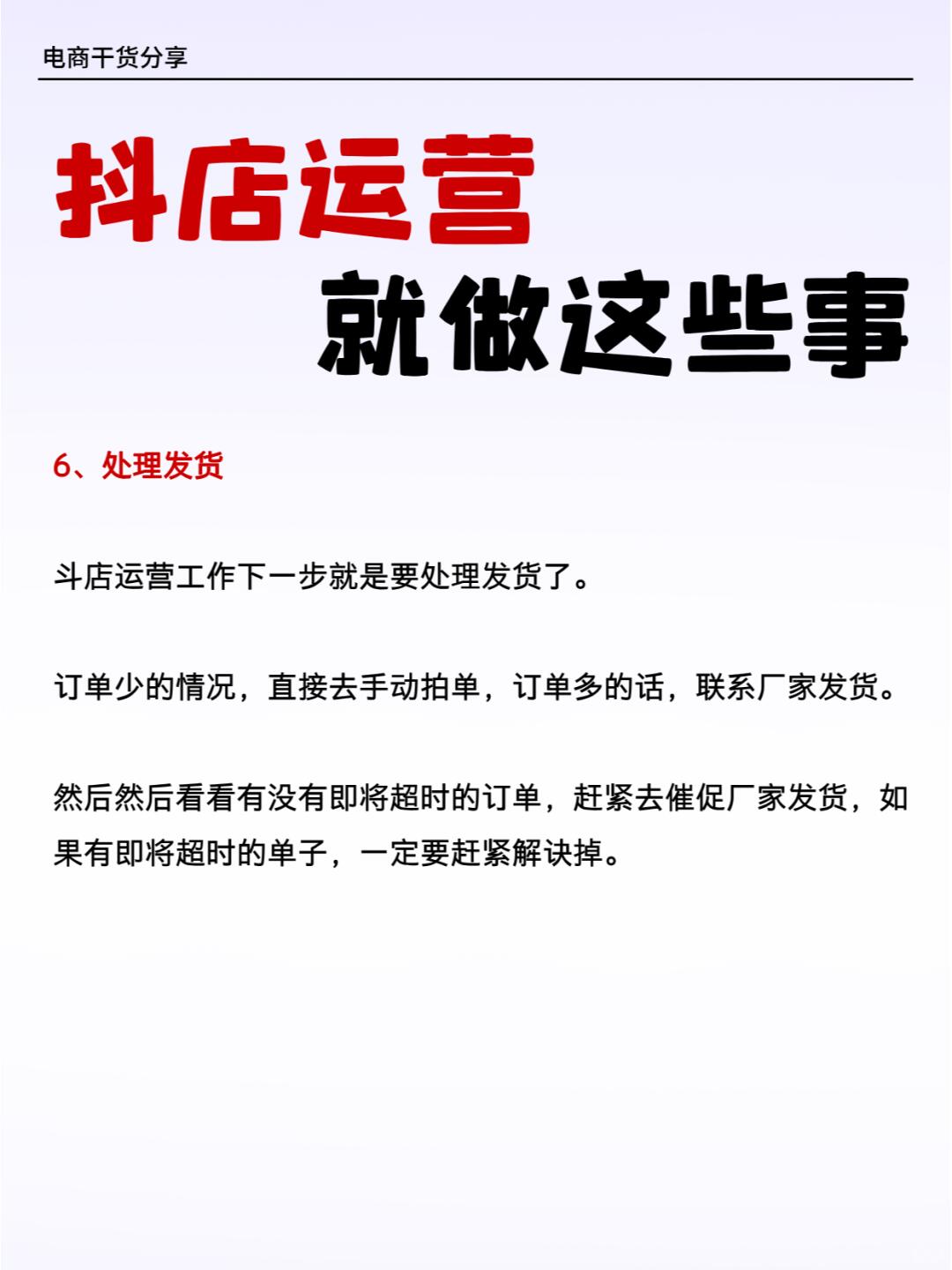a52aaf4204d289bc4d2ced3b2e358e45.jpg