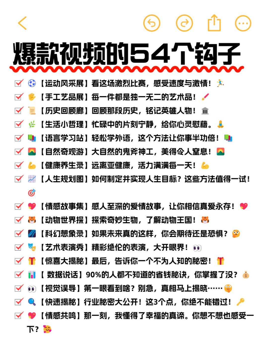 baf5d9bac535941f7dc5fd3724135093.jpg