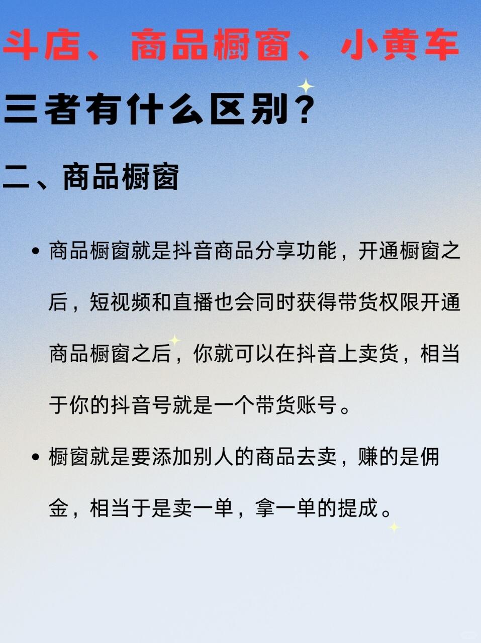 ea48f57f4591e167475ce2a8a1a7db46.jpg