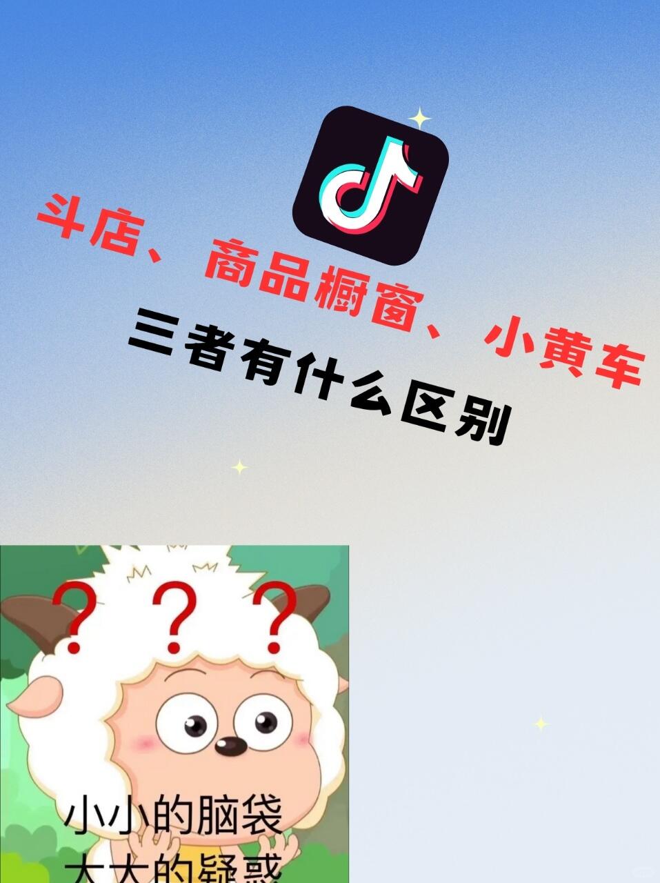 b9fdc56cbe7b223f0085485ce7dd1864.jpg