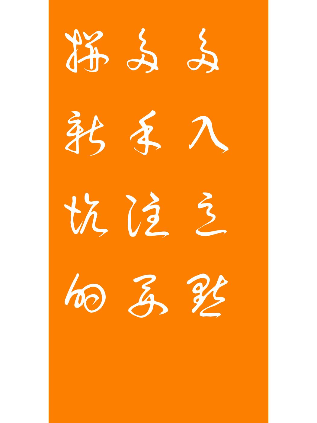 ba8de61c45ab4c030a293602846cabcc.jpg