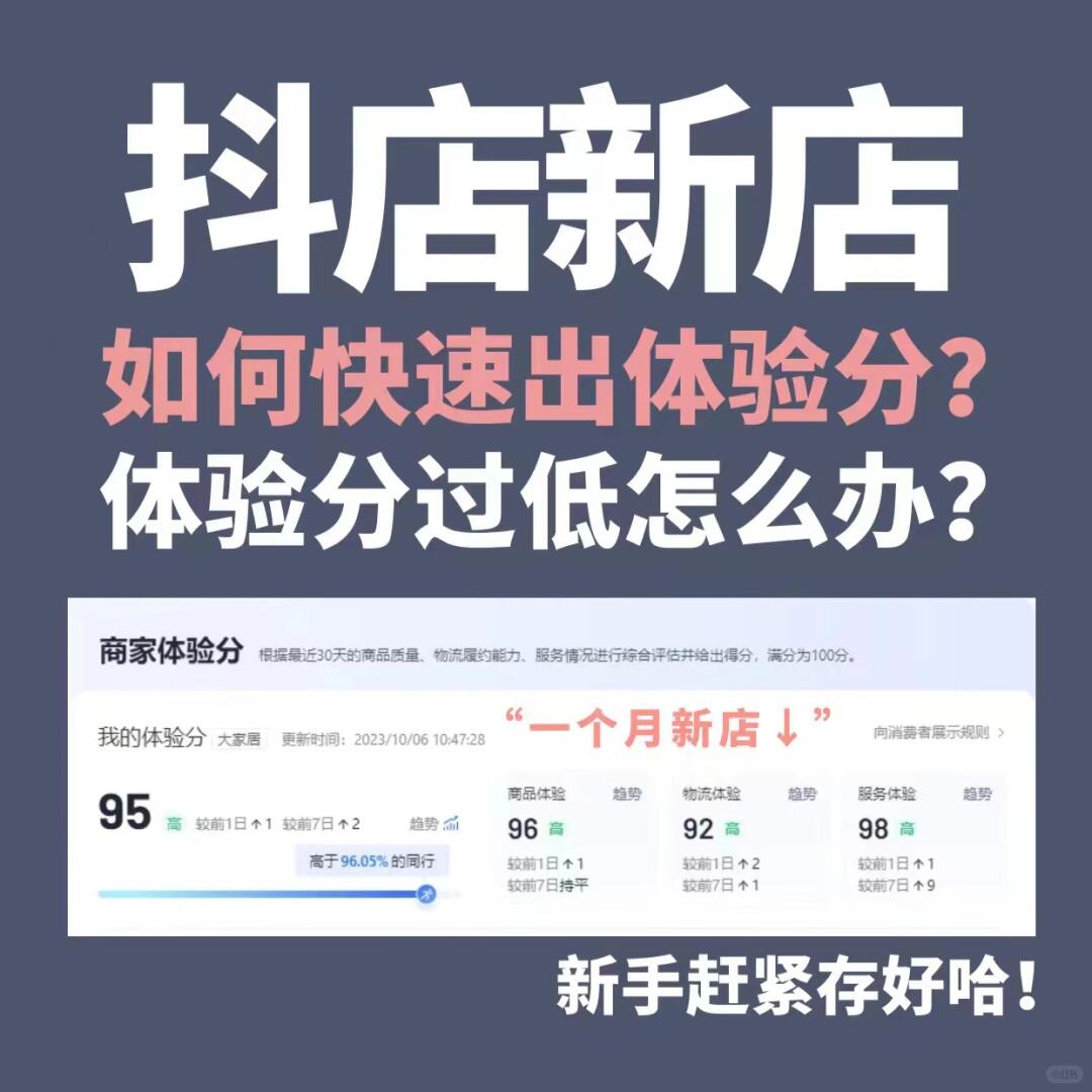 8b82057b6aee1394eb2ced538db2d71d.jpg