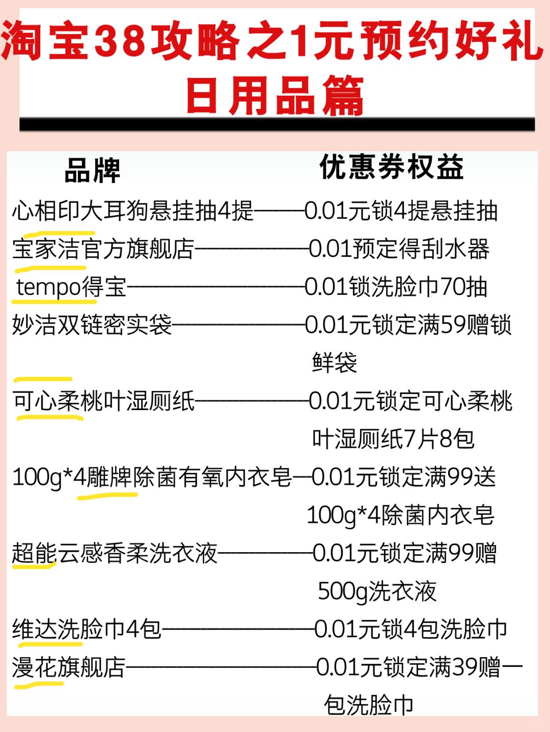 a39451f8edebcb63379ac9c45e2e7fa3.jpg
