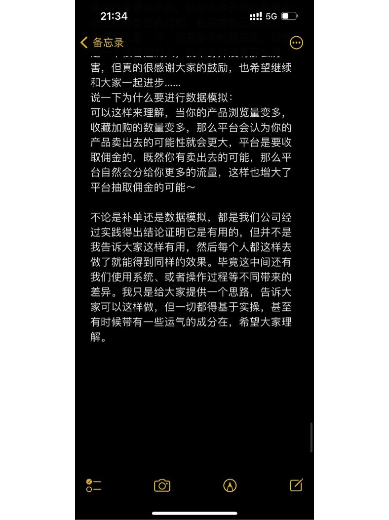 7ed5ef2b93cbbc15c6a8ca2f31040925.jpg