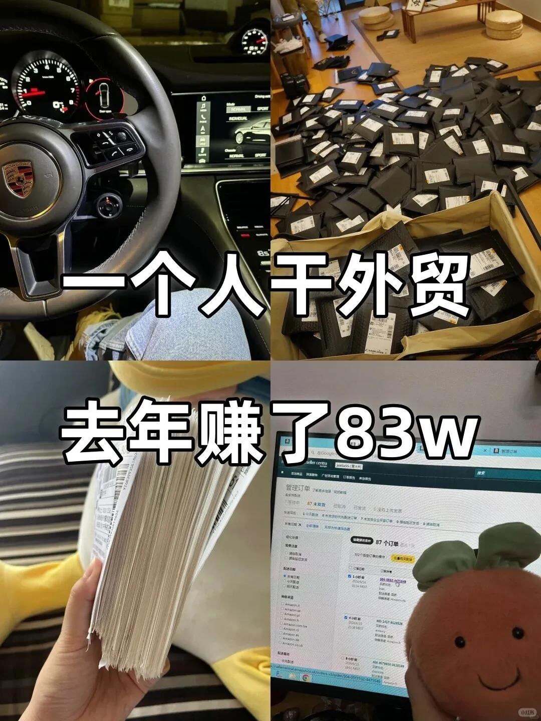 80c11373dab2e5fcc019591b72f2750b.jpg