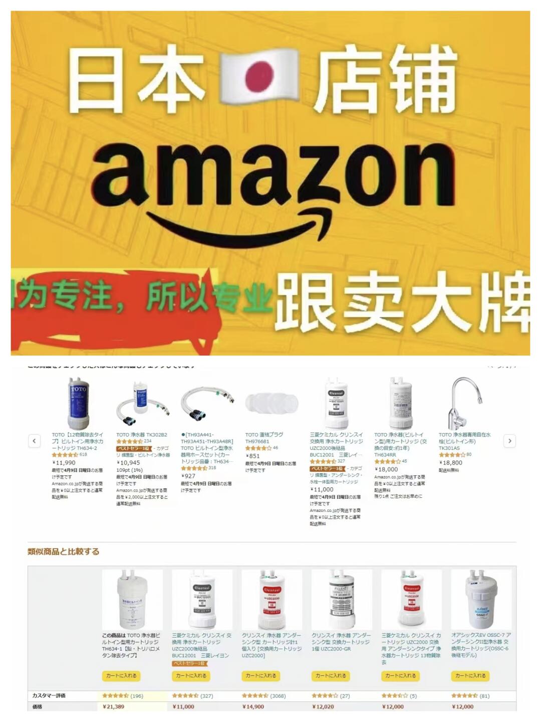 2c85d5e8ba4c3958ff6c2577fecf3e9e.jpg