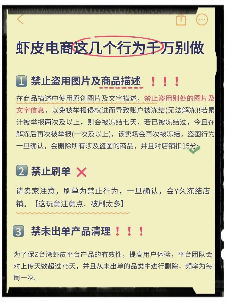 9f6ad555f4982cca12655ecee94b157a.jpg