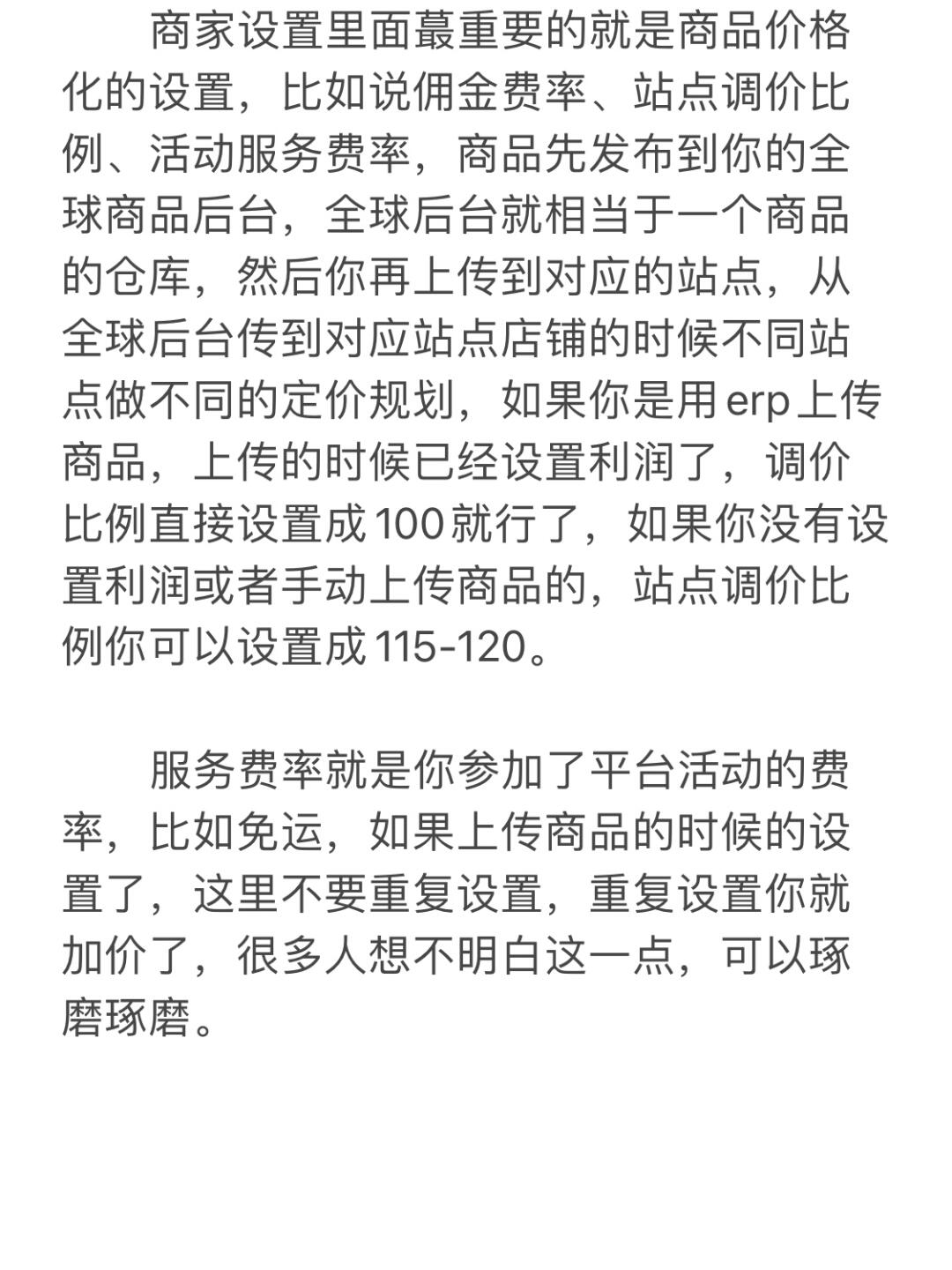 d1d83ceea453b4e290a6406a1b2f9df4.jpg