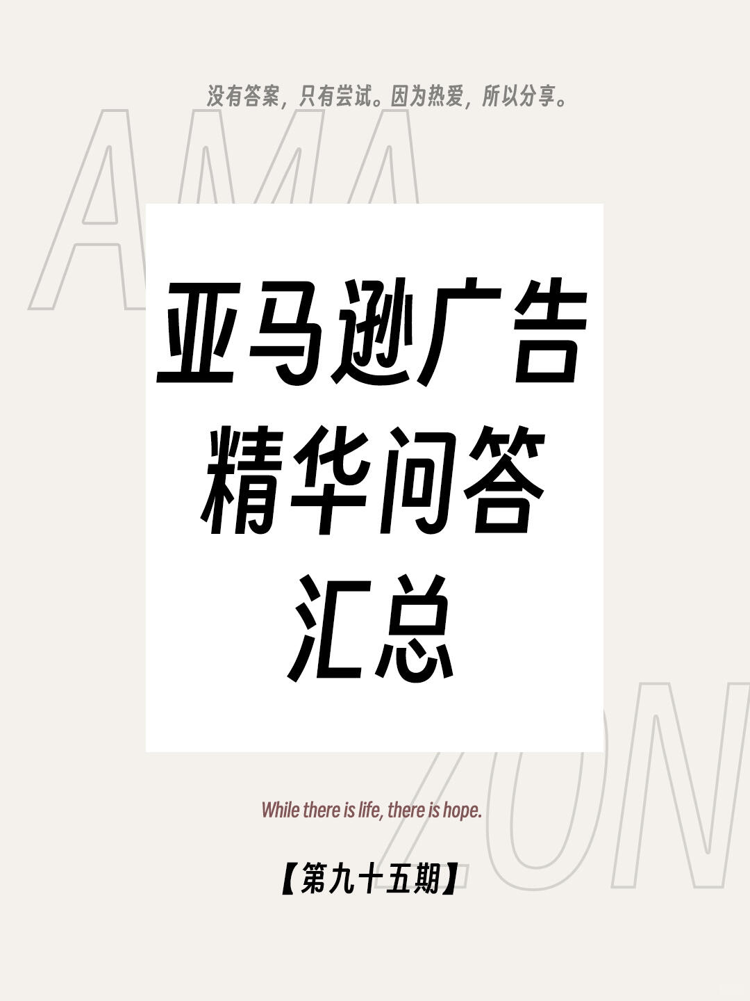 a6e9c260595f95fb4dc54c85f489ed79.jpg