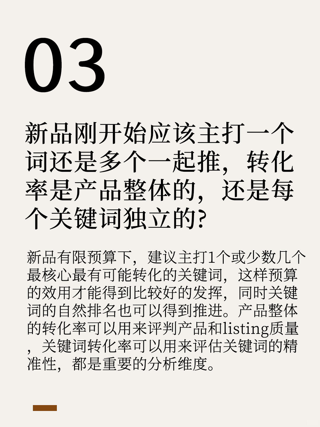 ab6d23cbc0ea31773a5ea8004203f04b.jpg