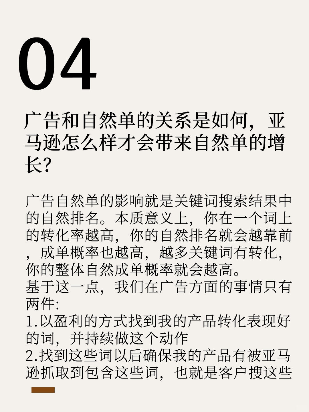 7ee0fdd221db60cdcc7d3d99ac599516.jpg