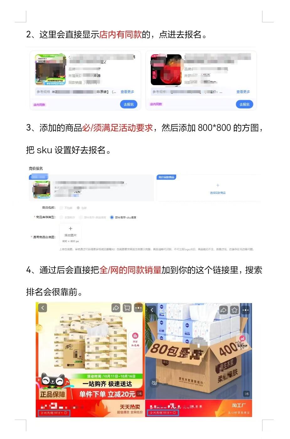 af26daaa0ee39be474a837c2f7e4371c.jpg