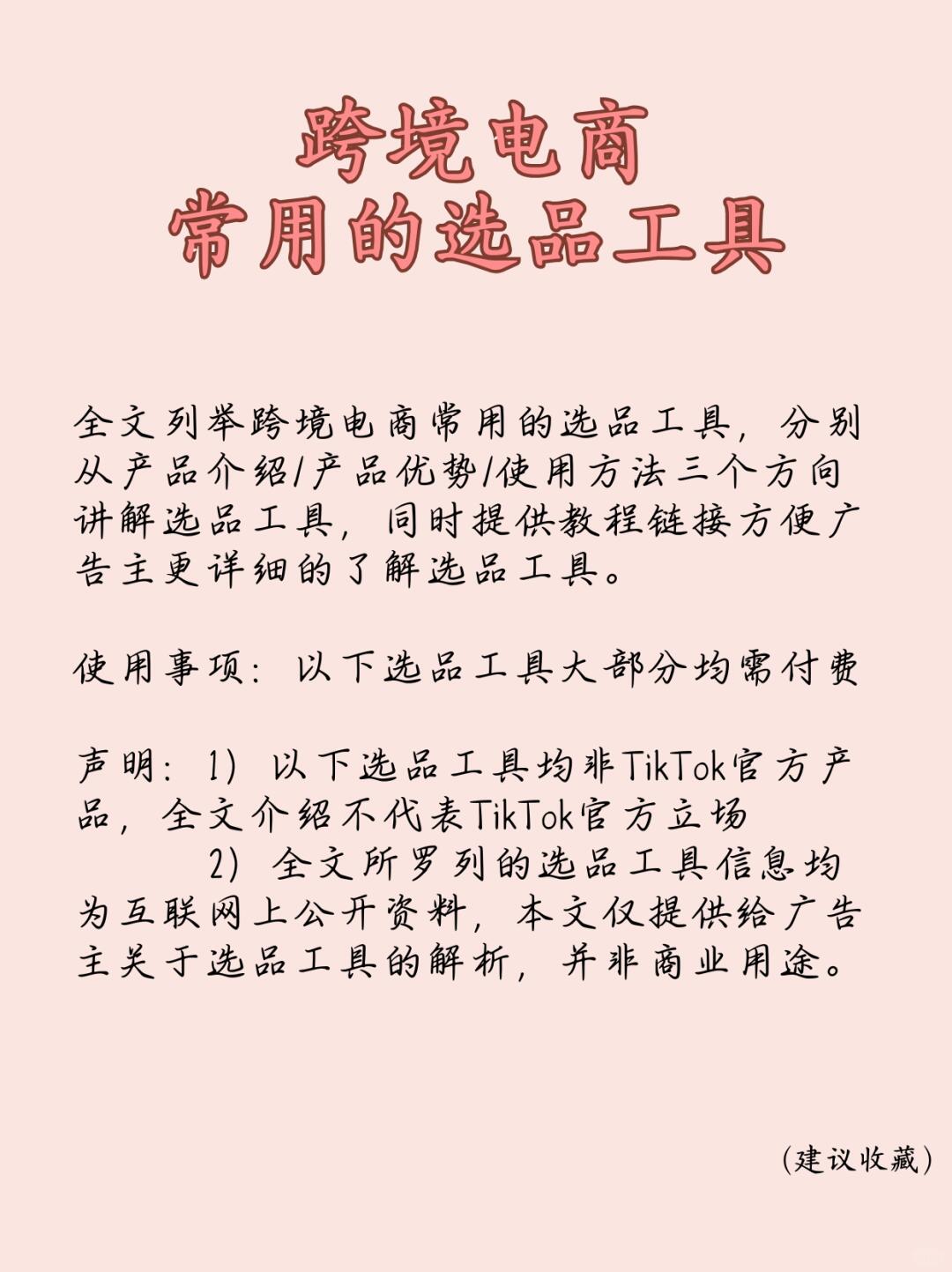 3dac1e805bfa90740a9cd57c827d5a52.jpg
