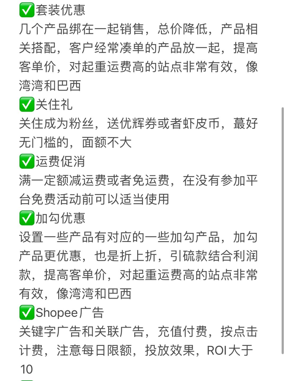 4ea2b0dc521f61b9964a500c1fc59bb9.jpg
