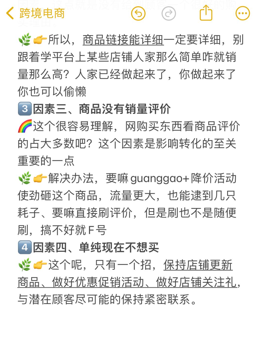 42219a893811a99bfd19c44cafa07854.jpg