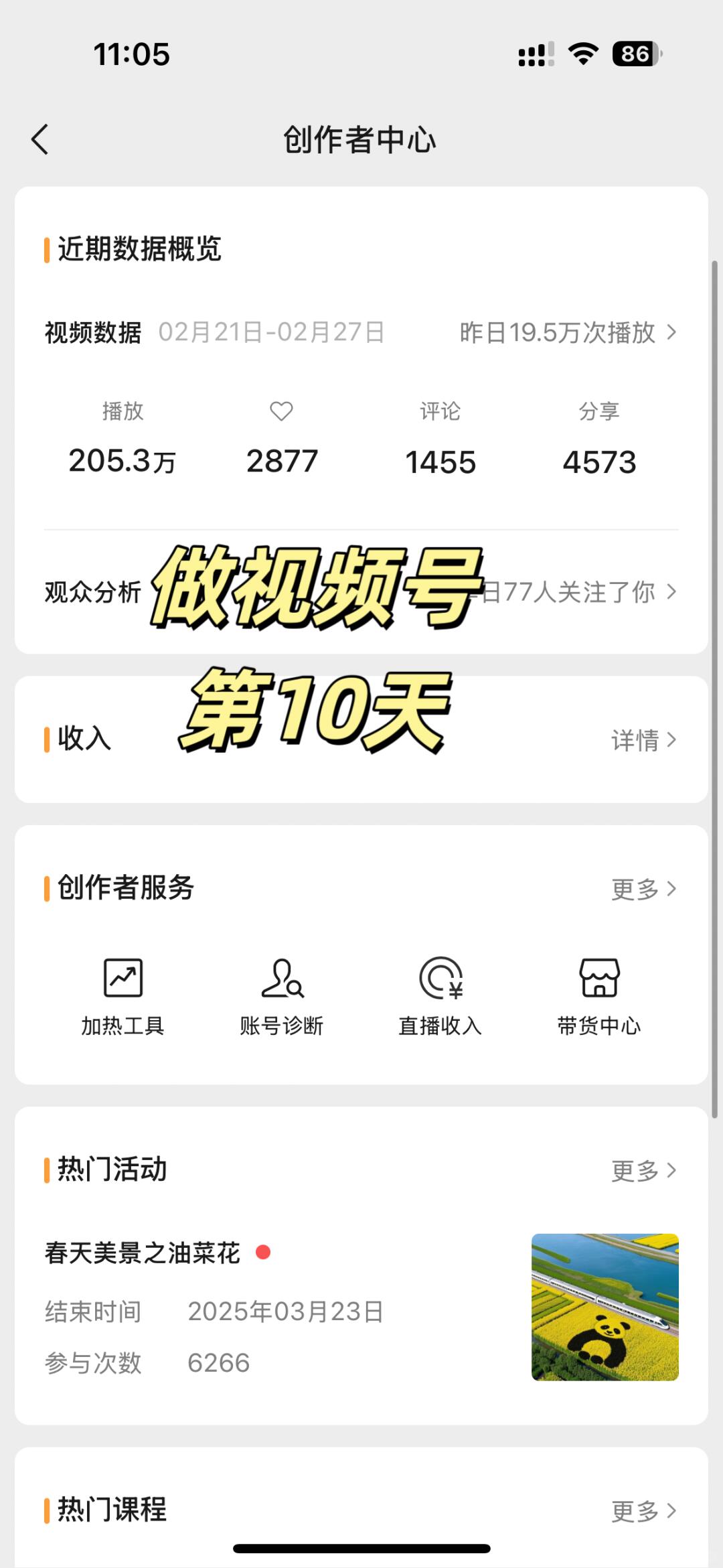 c32430bdd9706b9345ae0f3d76e311da.jpg