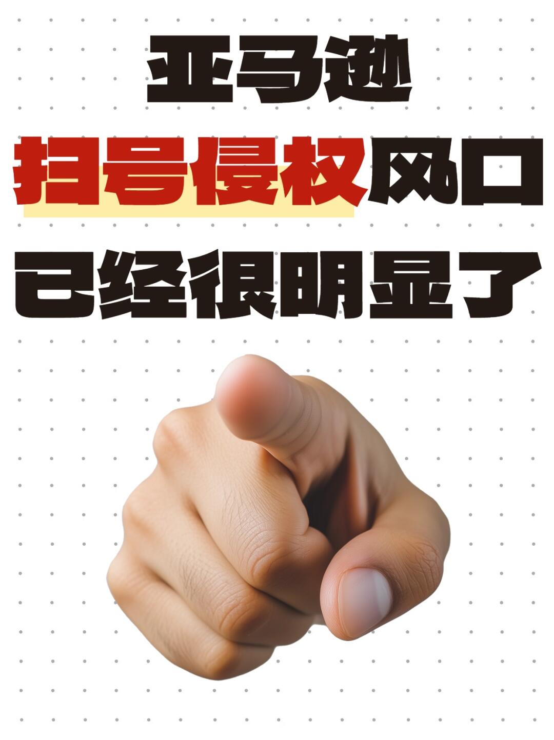 864aaea7bf0af7400eae4c9df794a87e.jpg
