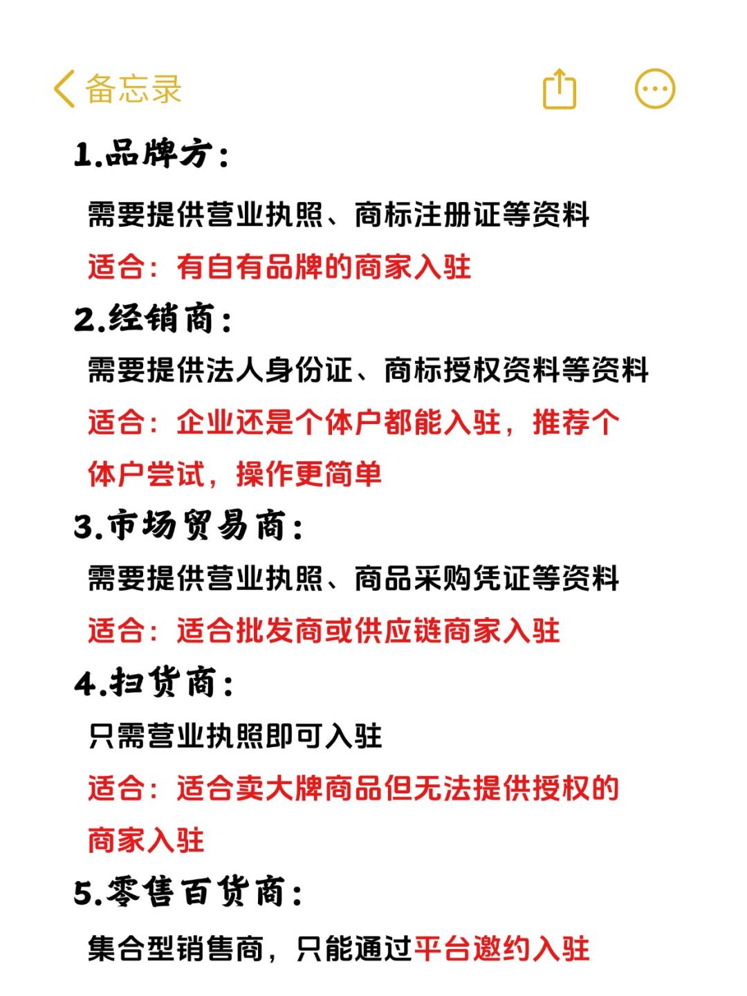 9fb99c27d47e78eff4dde917d01f9612.jpg