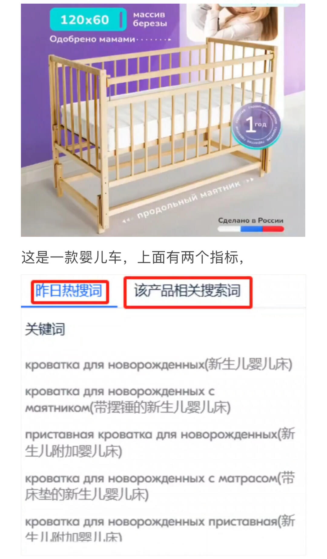 1f3c03dcb31186e78c04ff9cde29670e.jpg