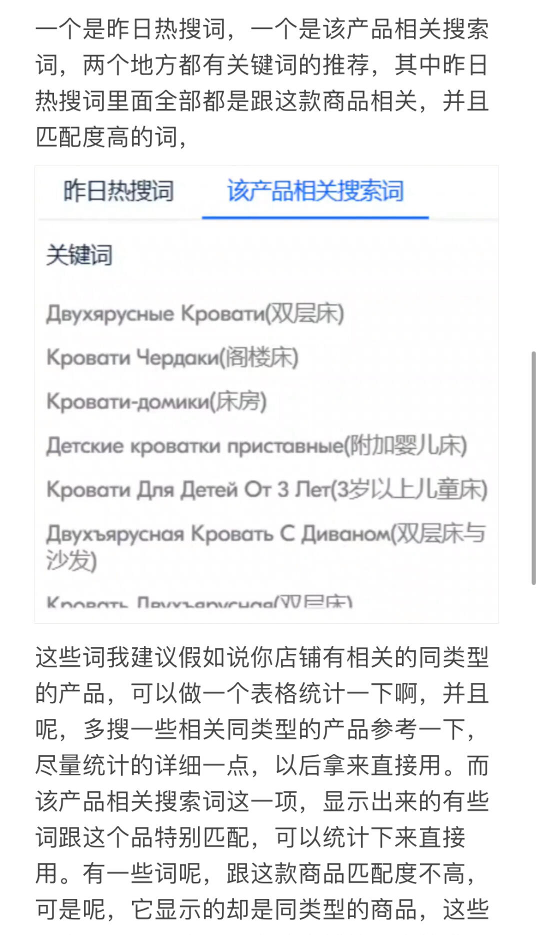 0eefb9156a934d5a21b776dbb44aace8.jpg