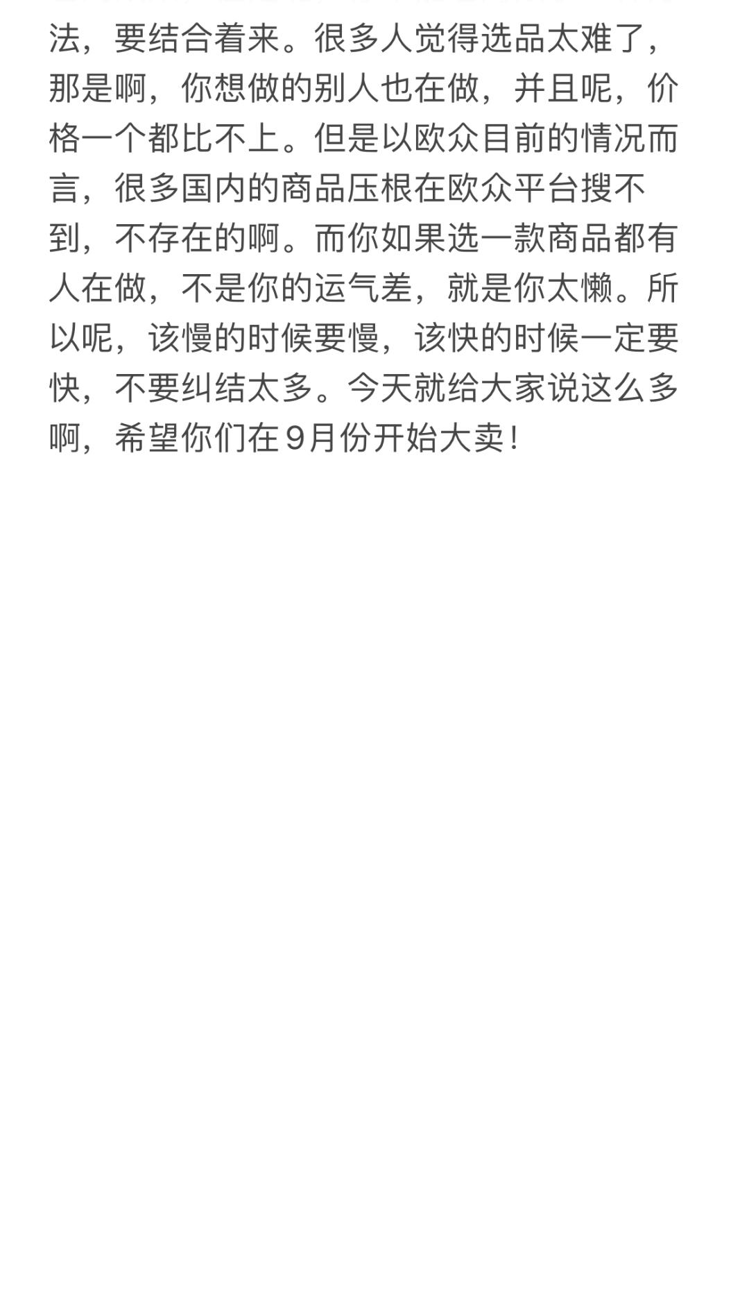 e110e00ef506cfa296e587daa1f11fd8.jpg