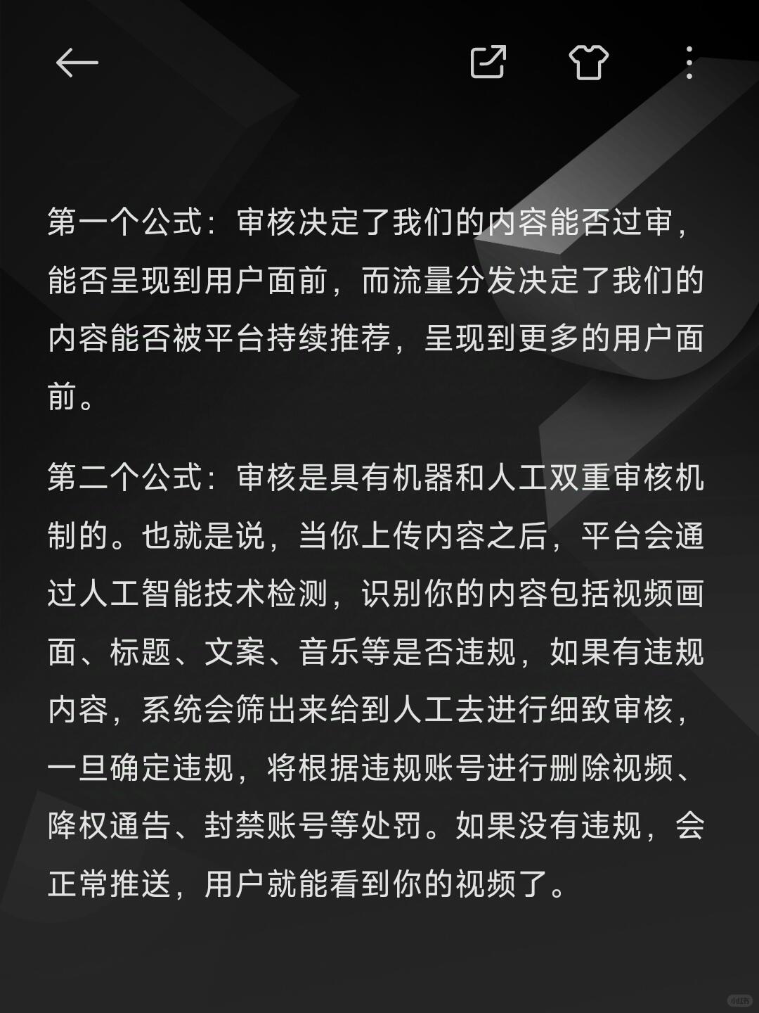 abf609d88363a533731357ea840cb488.jpg
