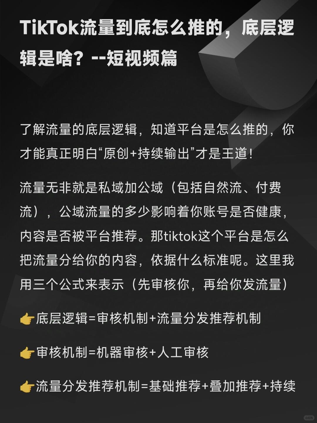 6311aeed128ca32e98393456e5705df6.jpg