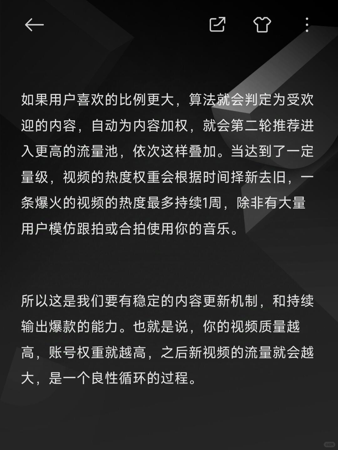 f3c67512d161e497fc29a97a50b70cbb.jpg