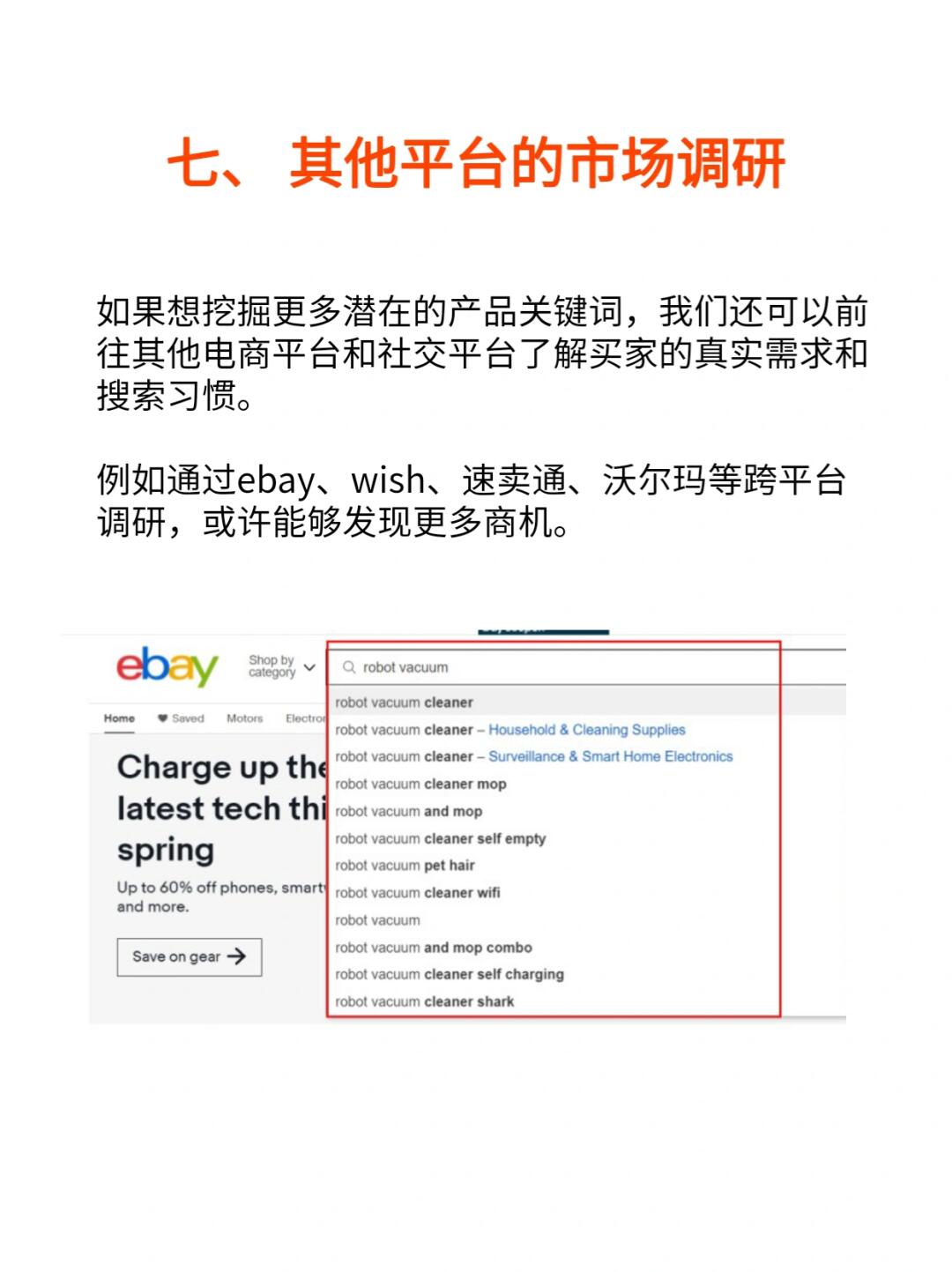 6f31cec044624a9b42a74909fb22c9d8.jpg