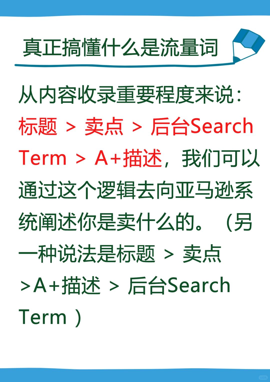 9ff6895d8467cfc706f500ff47ce7190.jpg