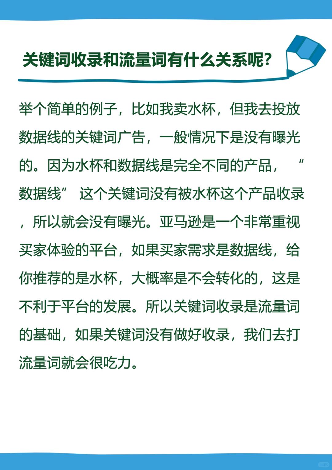 a88264976bee483da5f453c0f1103a93.jpg