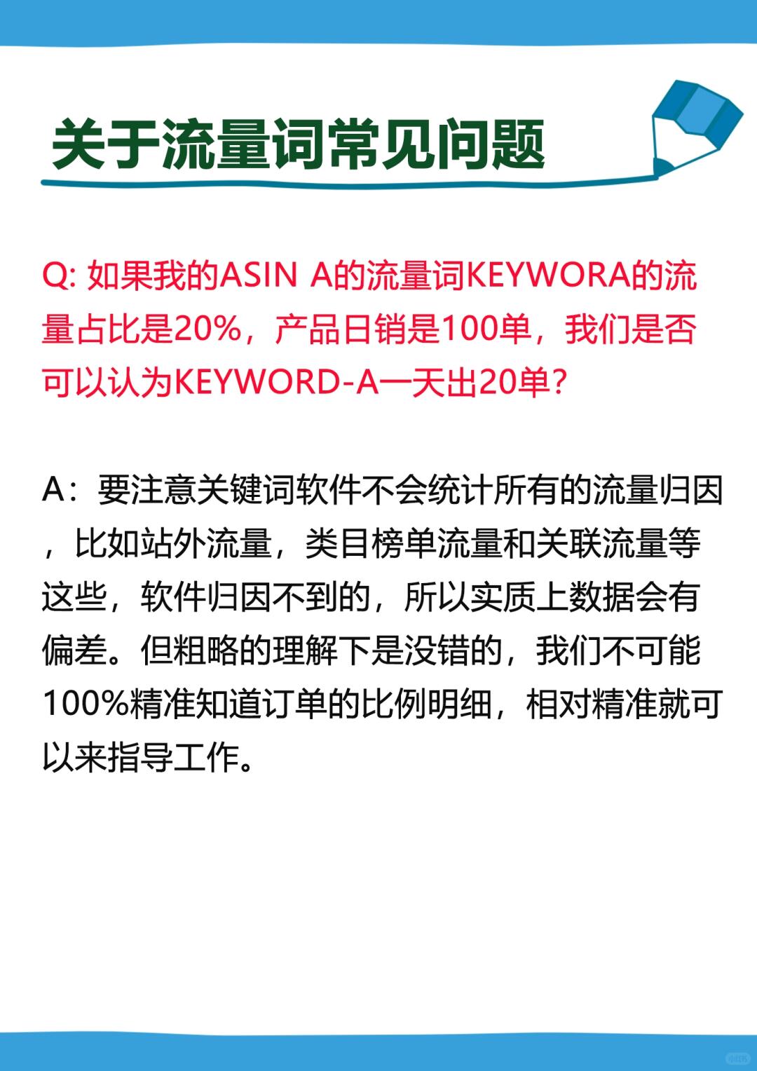 70026e5047c0ce486da9dfc5ca6dabd9.jpg