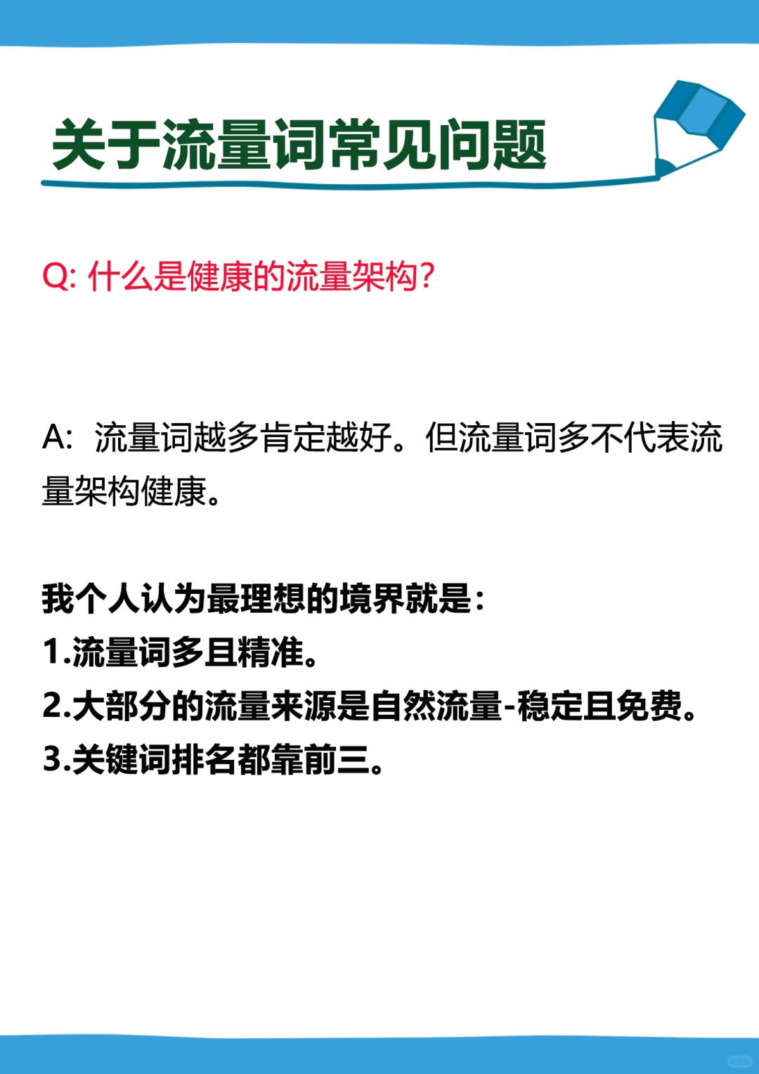 3a93c5c51ed3c8db18a444a16f099761.jpg