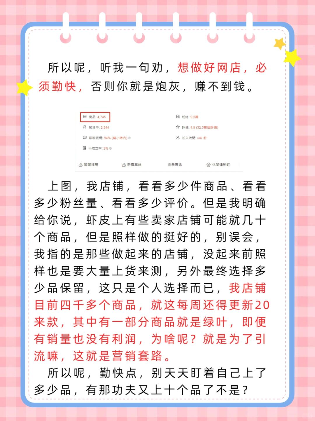 a2b24346ab4bb38e9b36016a9d4b3255.jpg