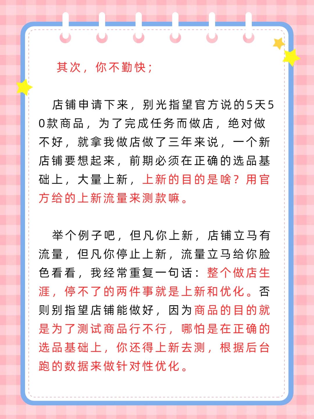 a8e7daaf6631f37d6b8ae328626795ac.jpg
