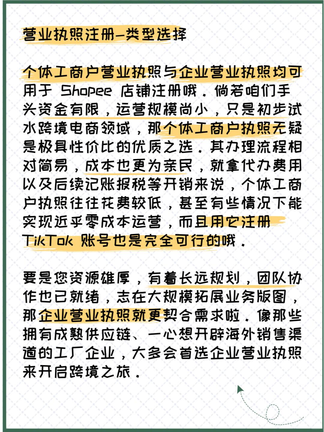 d25cde3be08f3004f15596e0dd6468c8.jpg
