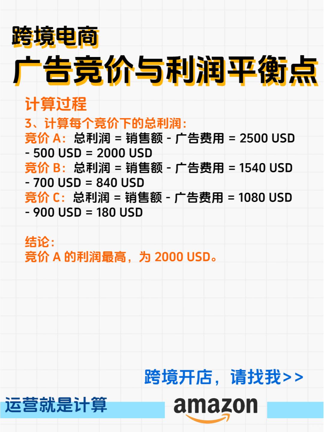 cb829b003f6ad2654ed7c9529b0cf321.jpg