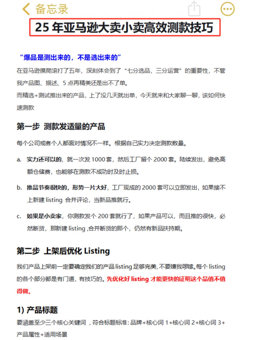 c74513d9f697f8feab2e77fdcac4eac0.jpg