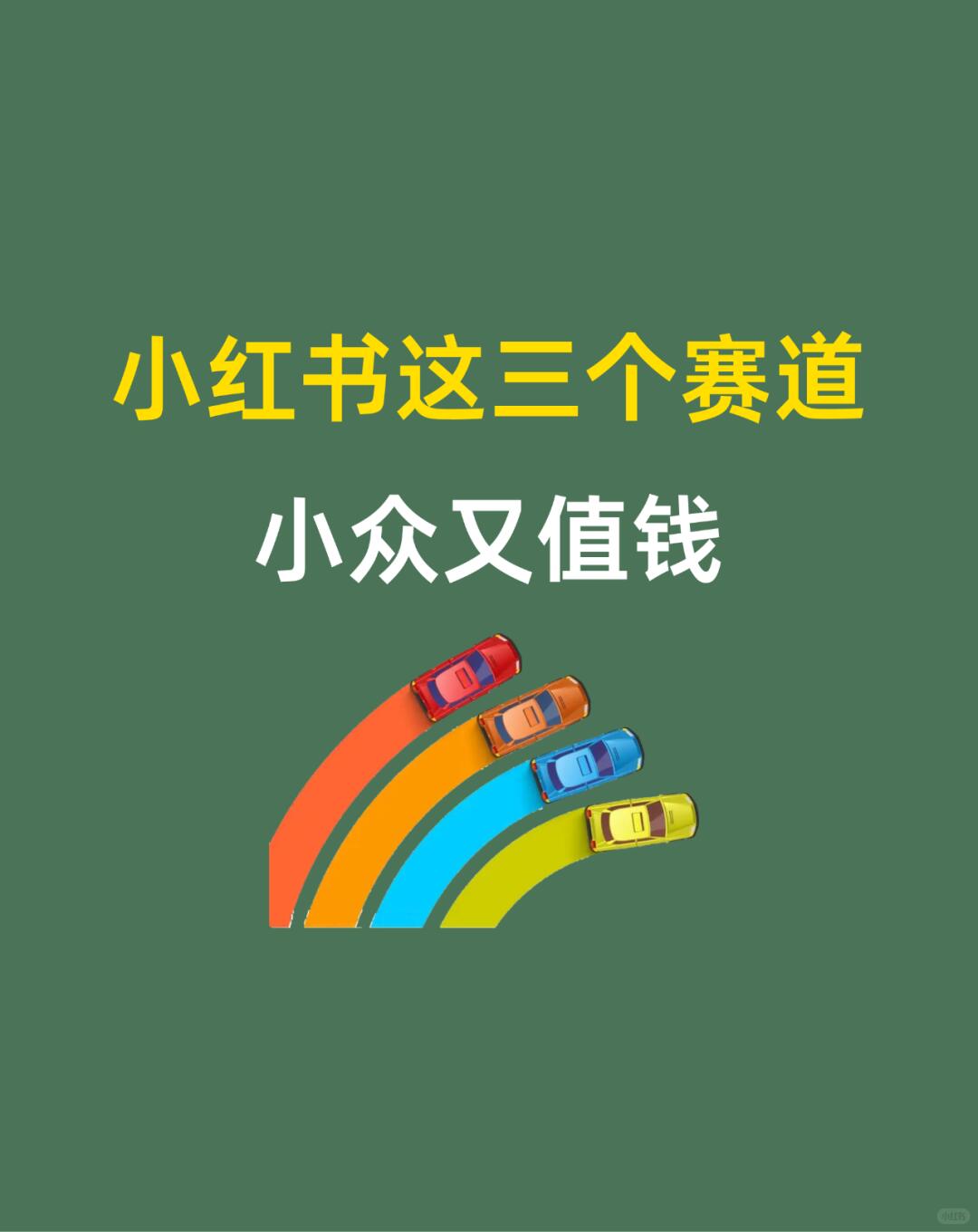 b7b5e2a7813ef855d35229d441dcfec1.jpg