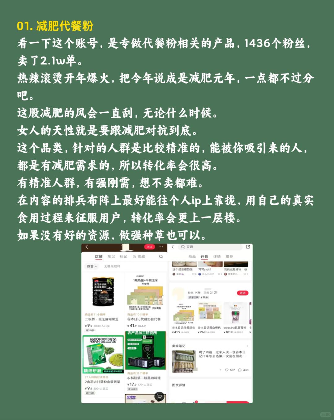 595d892f60e5c5a633144cbbf14ca168.jpg