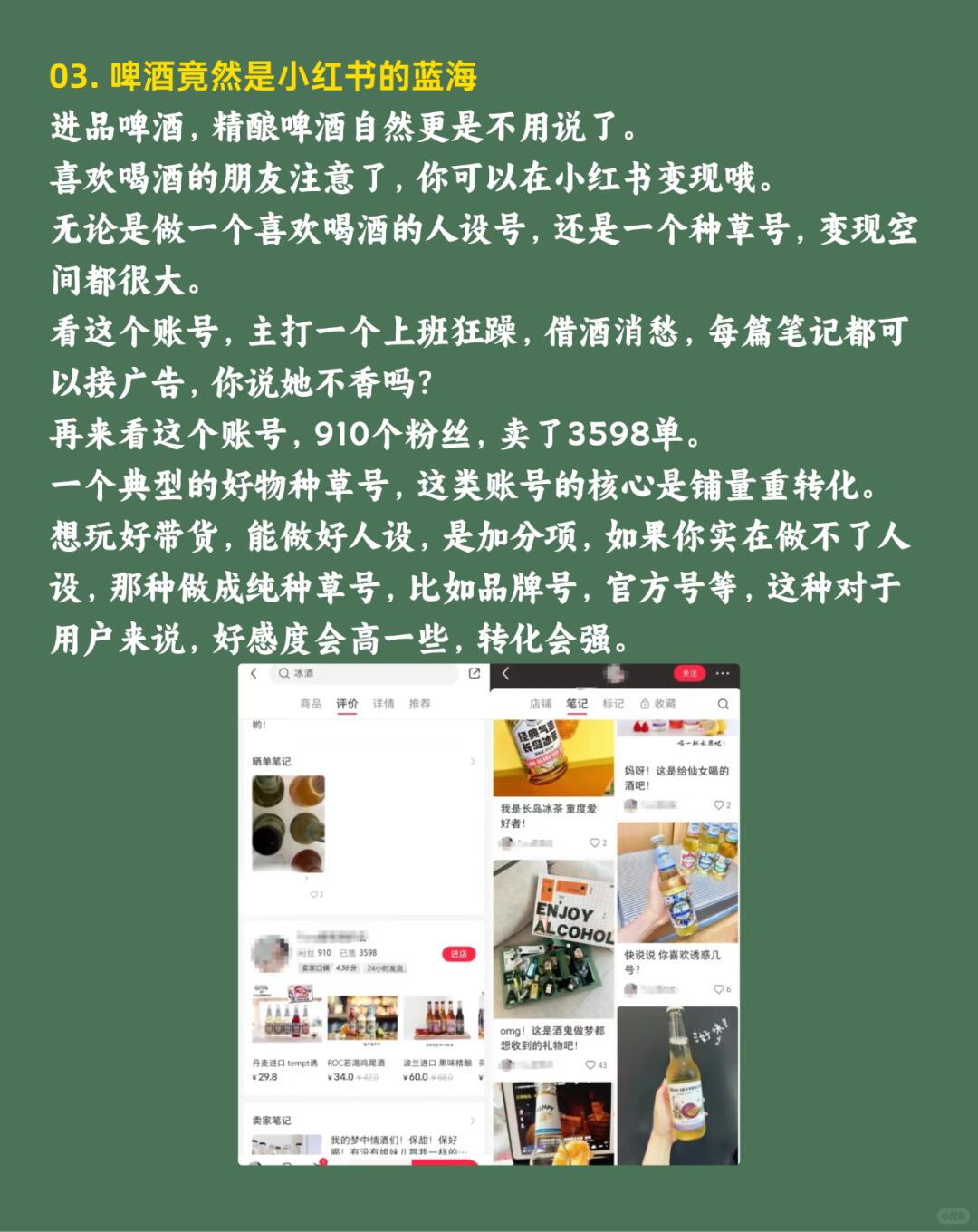 e6affd23bebb8bae309736f0385248fc.jpg