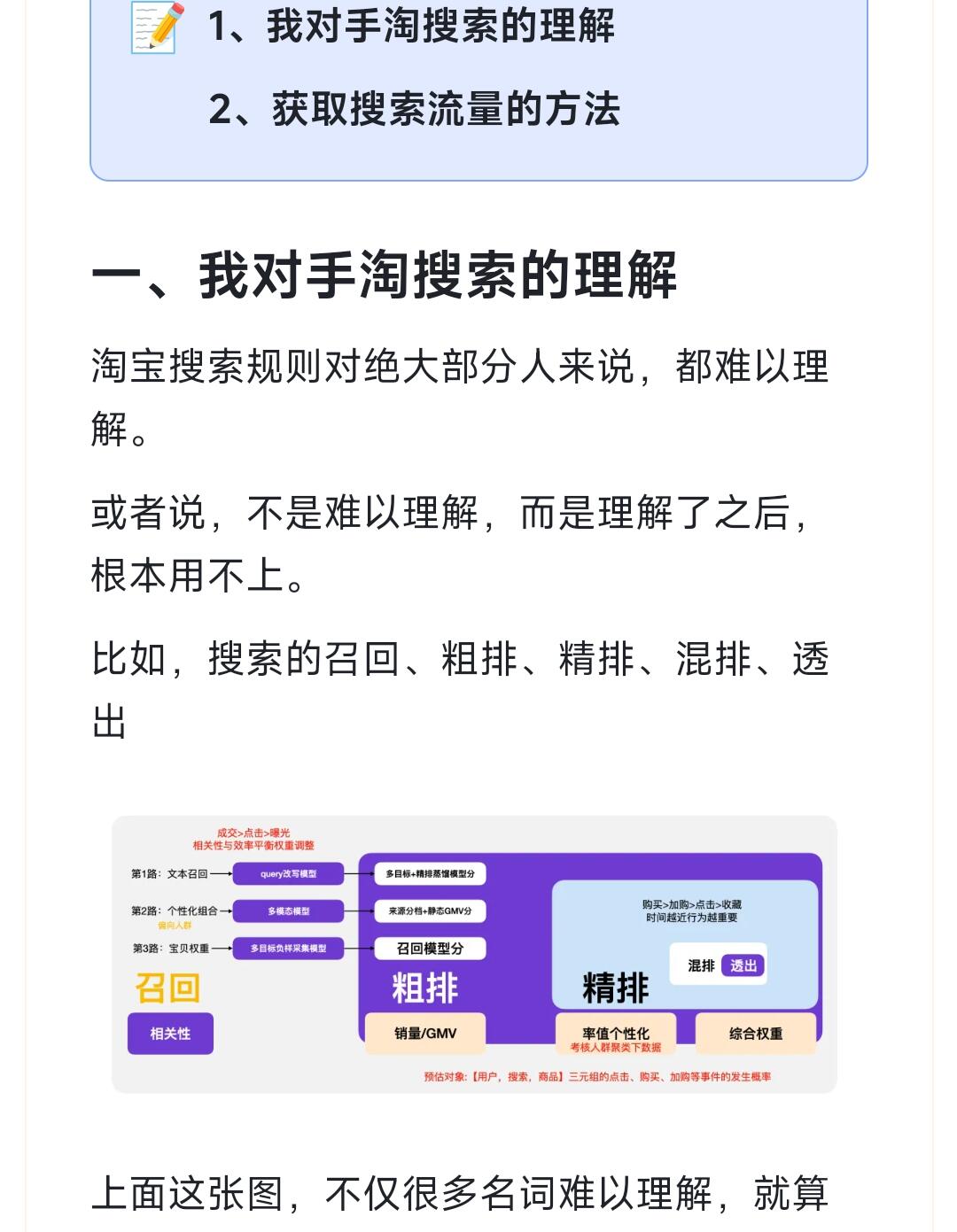 d98d09ae19e02e2aff58d4d1fce99732.jpg