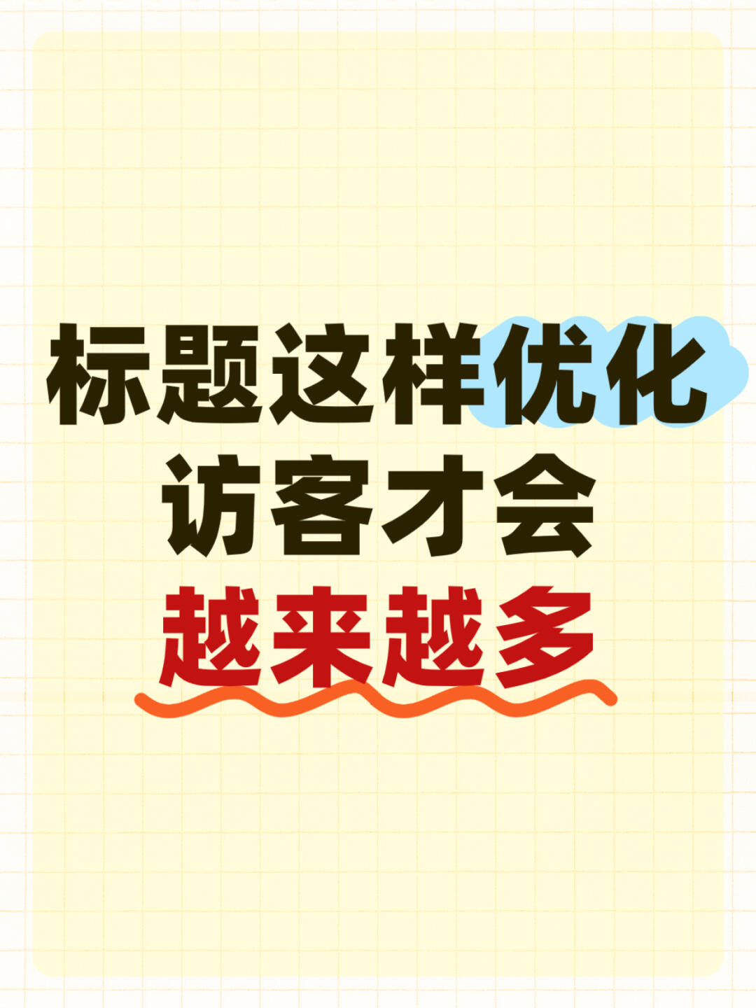 d7d70f0d19a2feebf17c044d74cef5b4.jpg