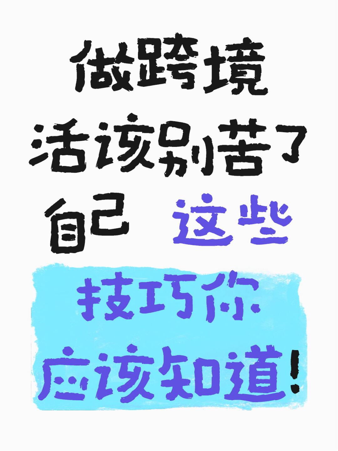 8154be830747ebe061b8b85c641a7652.jpg