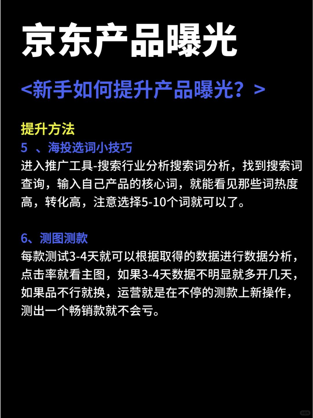 bca0917a6203e15a49828846368ffb11.jpg