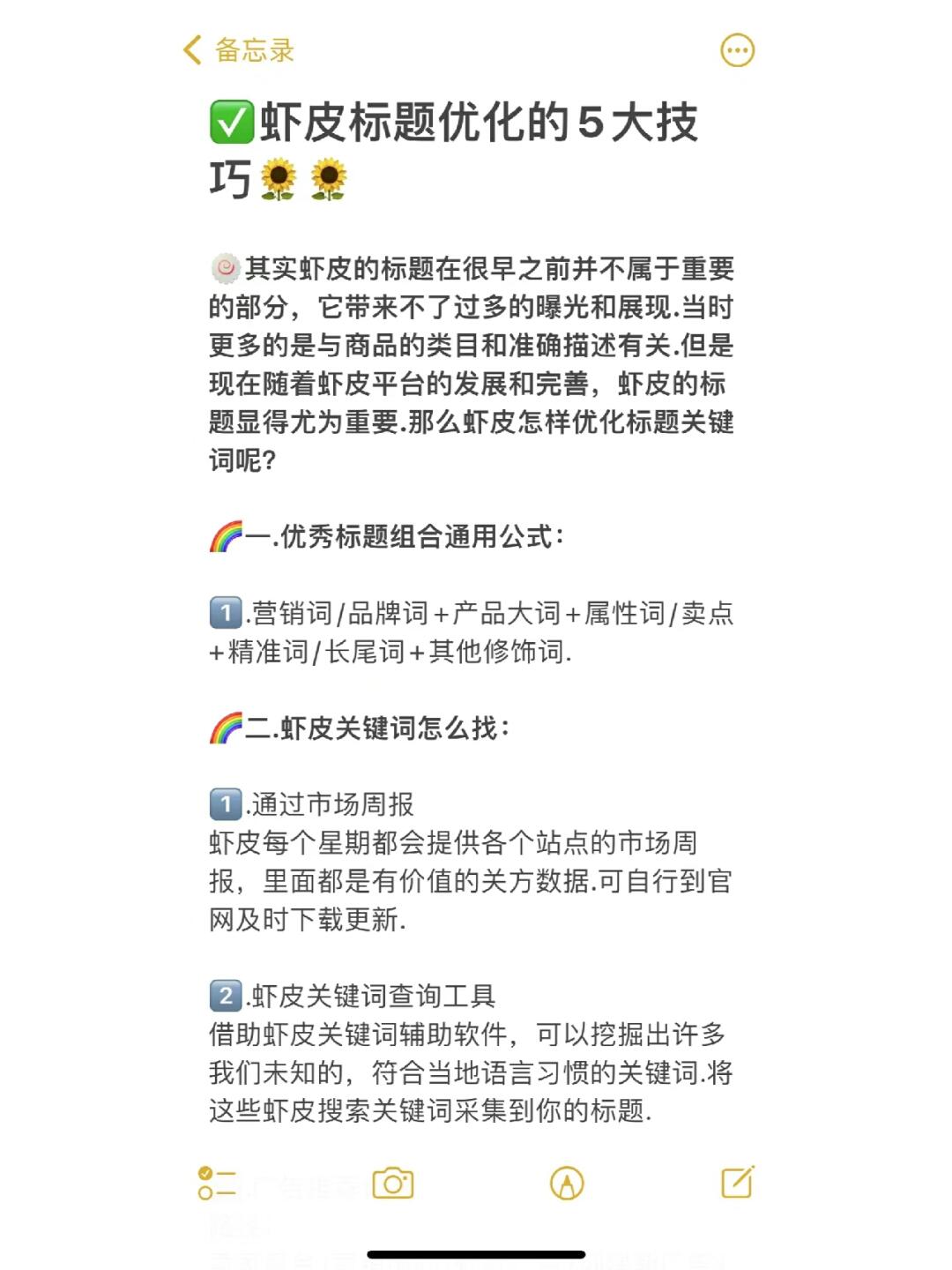 c14d9d08c69b6aa014031981b14edaef.jpg