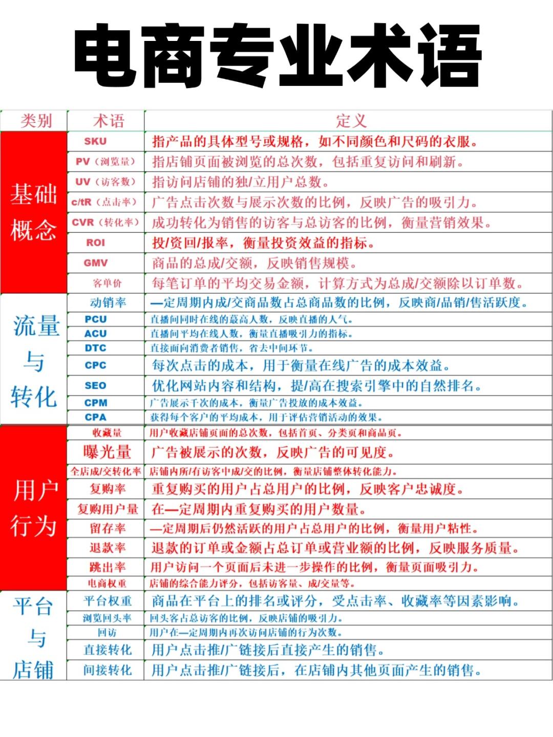 cbda4c4b4179c6dd43786cc6f71a068b.jpg