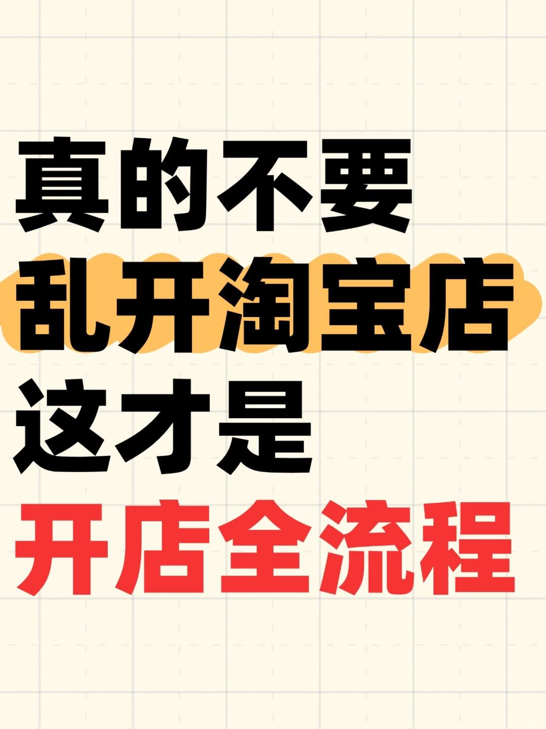 6c9d448a77c76809dc5bdf729998b0ed.jpg